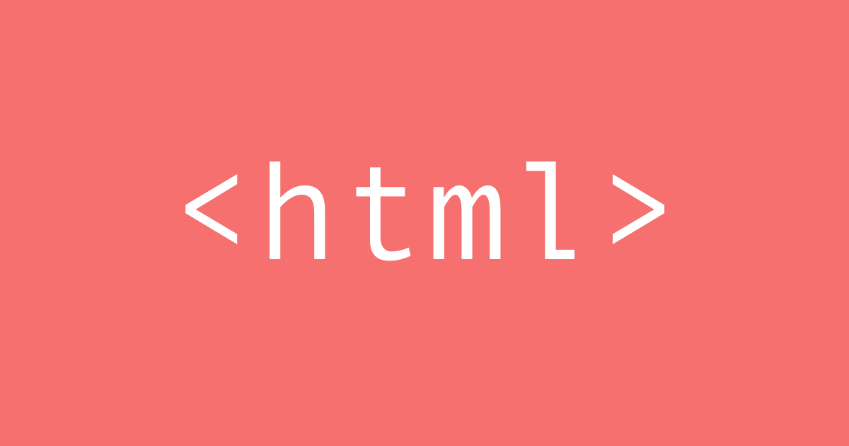 Html bigger
